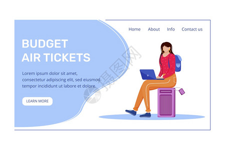 最佳旅行方式包括平面图解廉价国际航班主页布局预算旅游横幅网页卡通概念预算机票客座着陆页矢量模板图片