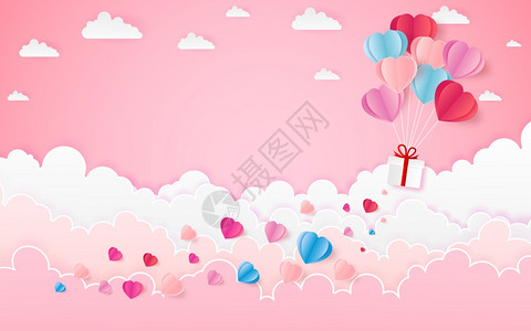 矢量礼物热空气心球阳光和乡下粉红天空如爱情人节快乐婚礼和纸面艺术概念背景