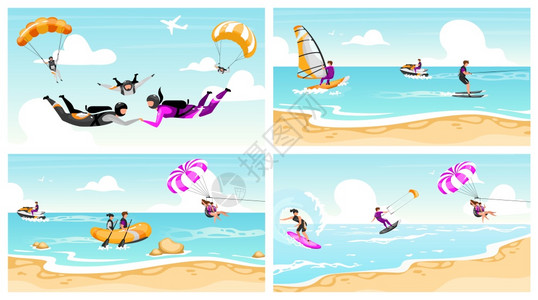 双人跳伞冲浪海滩娱乐活动 图片