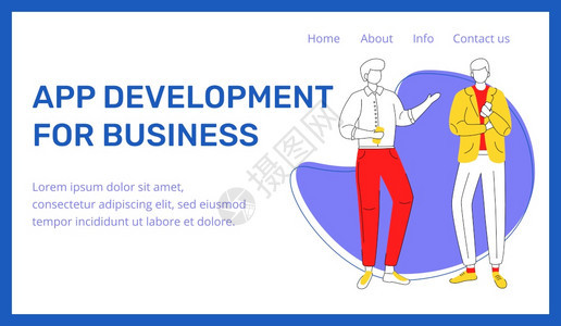 公司网站界面与平插图的界想法公司主页布局应用程序编网页概念图片