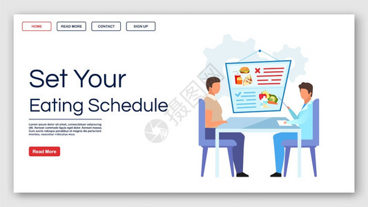 健康营养网站与平面插图图片