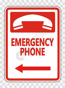 透明背景上的紧急电话符号左箭头矢量插图图片