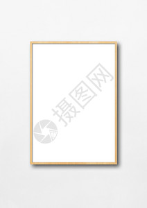 挂在白墙上的木相框空白模型板挂在白墙上的木相框图片