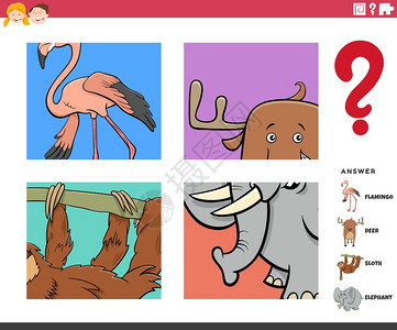 猜动物儿童教育游戏卡通插图图片
