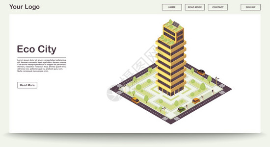 具有等量说明的智能建筑太阳电网屋顶上的植物可持续绿色公用寓网站界面设计登陆页3d概念生态城市带有等量说明的网页病媒模板图片