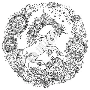 彩色书页的美容独角兽花朵圆形恒星长者用缠绕面条元素绘制的手画成人彩色贴纸设计纹身印刷图片