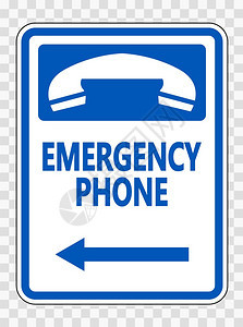 透明背景上的紧急电话符号左箭头矢量插图图片