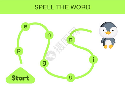 儿童迷宫拼写字游戏模板学矢量说明图片