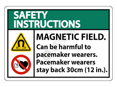 安全指示磁场可能对起搏器磨损者有害图片
