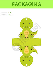 可爱鳄鱼包装模板设计图片