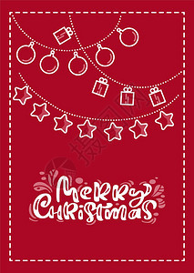 红色扫描的inav贺卡上面有快乐的圣诞节书法文字手画的可爱加拉兰矢量插图孤立对象红xma扫描的inv图片