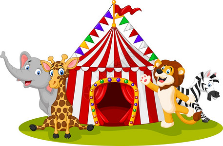 带马戏团帐篷的卡通动物马戏团图片
