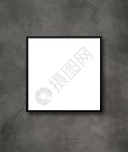 现实海报黑色方图画框挂在混凝土墙上空白模型板黑方图画框挂在混凝土墙上背景
