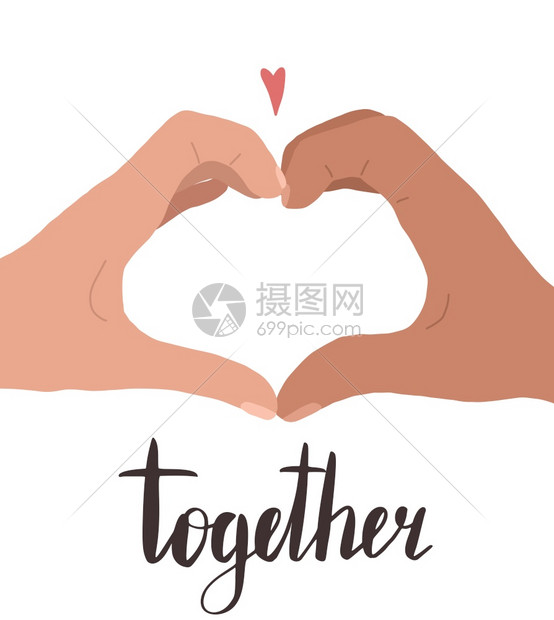 手画两只的平面图画双手有心脏形状和字母男女情侣卡片人节矢量贺片