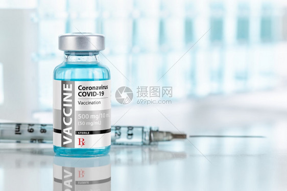 试管附近反射表面的19种疫苗瓶和注射器图片