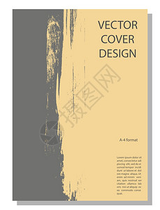 书籍封面小册子海报或横幅的抽象可编辑背景a4格式图片