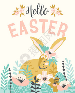 用于卡片海报传单和其他用户的带东方兔子矢量模板快乐的东方人带有面包的矢量模板用于卡片传单和其他用户的矢量模板图片
