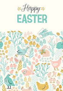 e为卡片海报传单和其他用户提供的快乐复活节矢量模板图片