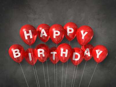 红生日快乐气球在混凝土背景上3d插图显示红生日快乐气球在混凝土背景上图片