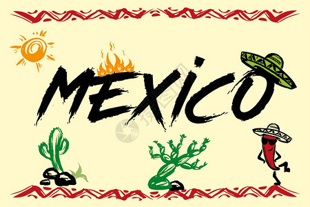带有传统符号手画矢量插图的有趣墨西哥背景带有传统符号的趣墨西哥背景图片