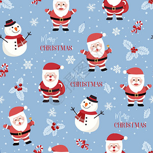 圣诞节无缝模式有圣塔和雪人背景冬季模式有Holy浆果包装纸冬季问候网页背景圣诞节和新年贺卡图片