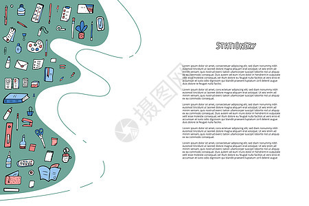 矢量办公室用品模板收集涂鸦风格的文具图片
