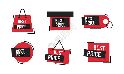 黑和红最佳价格徽章图片