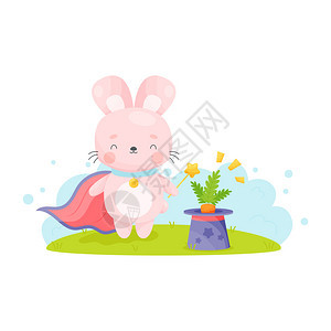 一只身穿披风手拿魔法棒对胡萝卜施魔法的粉色兔子背景图片