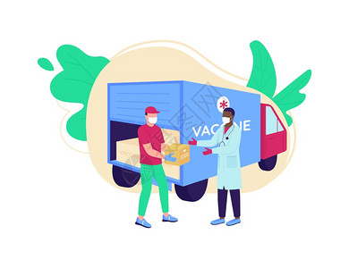 向医生提供2个卡通人物的包裹用于网络设计保健创造想法疫苗交付统一概念矢量说明疫苗交付统一概念矢量说明图片