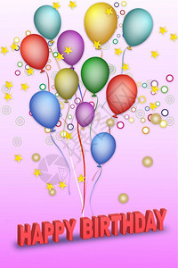 矢量生日模板的插图带有多彩气球和生日快乐文本图片