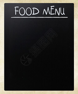 黑板菜单食物菜单手写白色粉笔在黑板上背景
