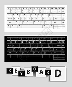 白色和黑计算机密钥矢量集插图图片