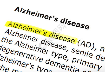 alzheimerrs疾病图片