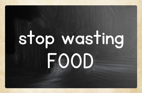 停止浪费食物图片
