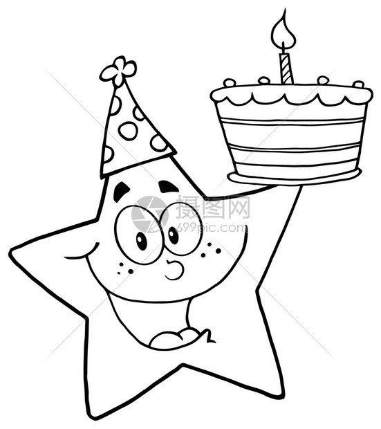 节目快乐的明星持有生日蛋糕图片