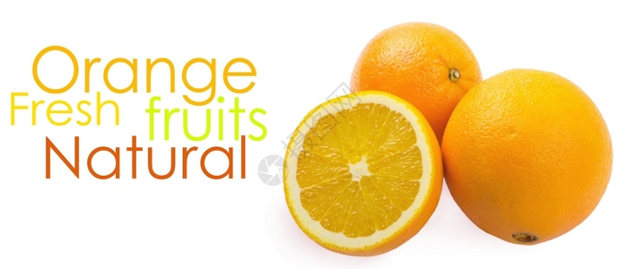 白色背景上分离的两半橙子图片