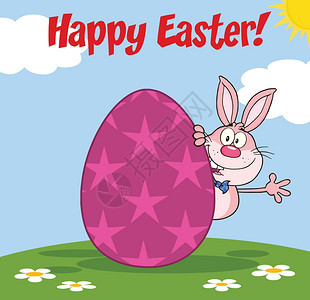 欢乐复活节从粉红兔的卡通字符在鸡蛋后面晃动图片