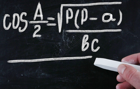 黑板上的数学图片
