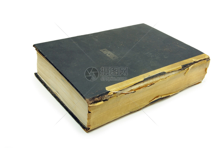 旧书白圣经图片