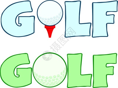 高尔夫球英文字体设计图片