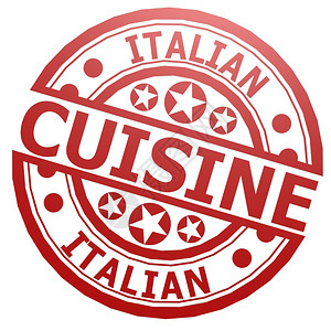 意大利美食邮票高清图片