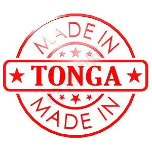 以Tonga制作的商标图片