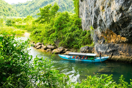 越南PhongNhaKhaKeBang公园图片