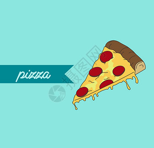 食品和饮料主题图形矢量画插披萨图片