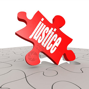 正义字词带有拼图背景像的由hires提供艺术作品可用于任何图形设计忠诚拼图图片
