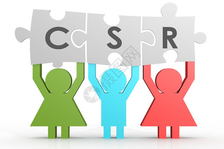 CSR企业社会责任拼图在一线像中高射完成艺术作品可用于任何图形设计图片