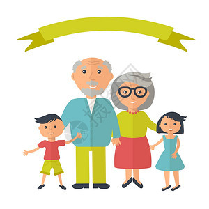 祖父母及其孙子女人家庭概念平式向量祖父母日说明图片