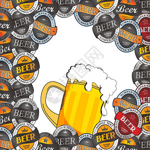 冰啤酒主题图形艺术矢量插啤酒图片