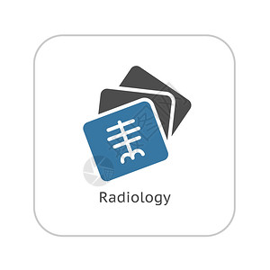 放射和医疗服务图标单面设计图片