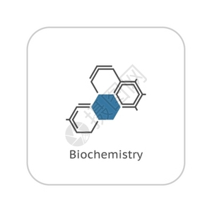 生物化学图标 图片